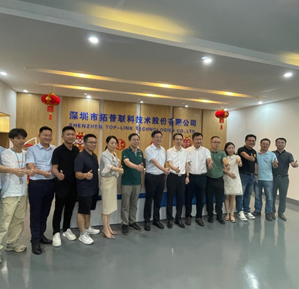 Secretary of the Party Committee of Nanchang Hangkong University, leads a team to visit Top-link