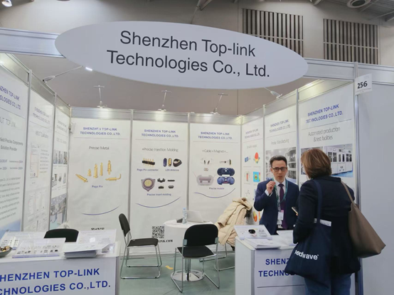 EUHA Hearing Exhibition Top-link 